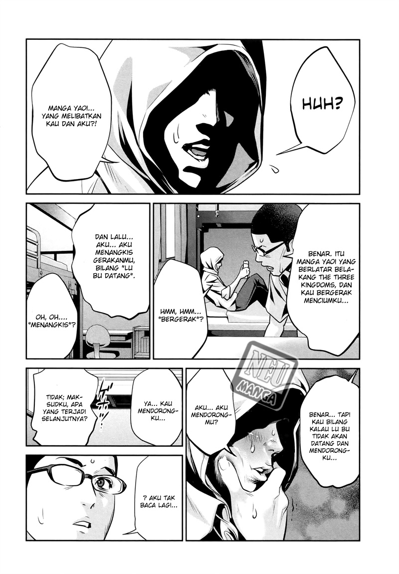 Prison School Chapter 117