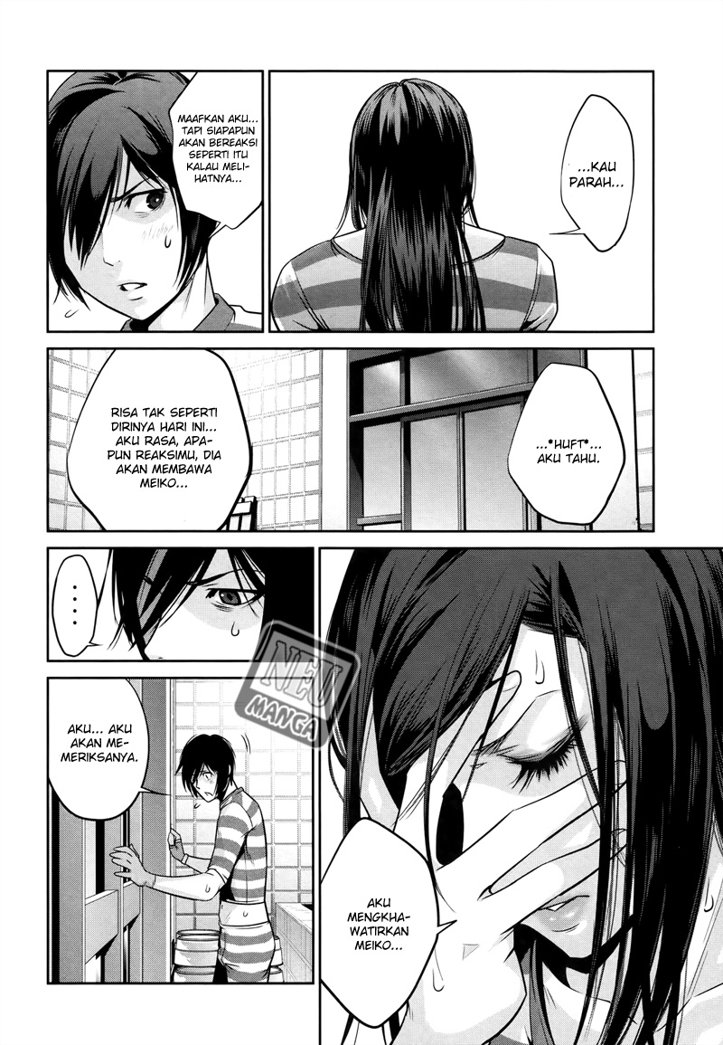 Prison School Chapter 117