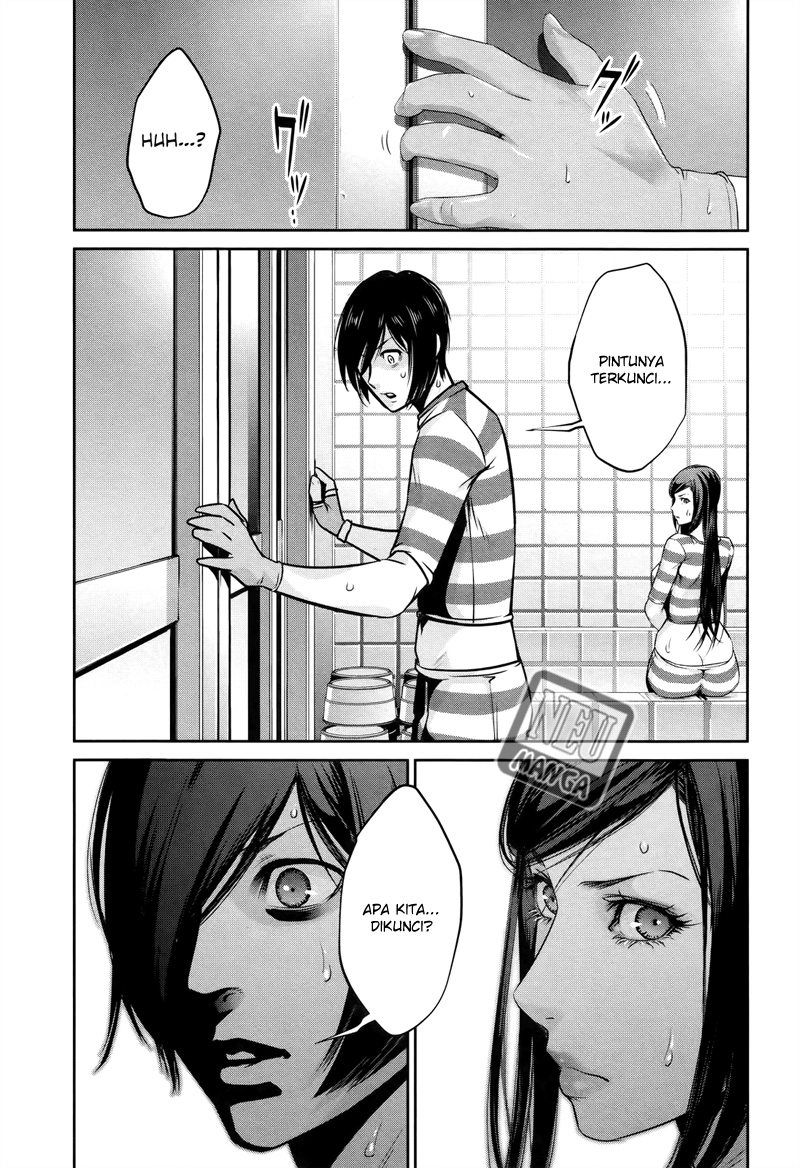 Prison School Chapter 117