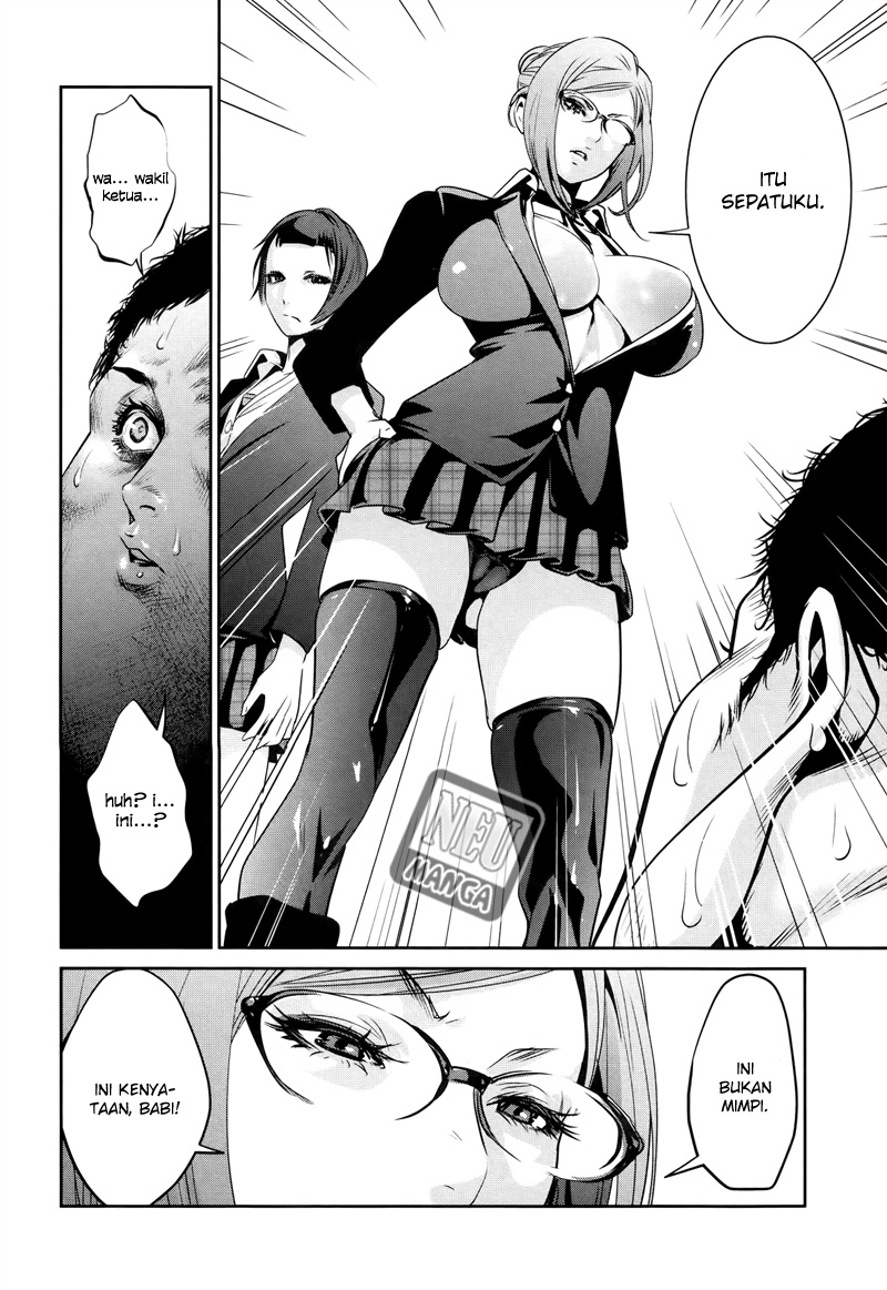 Prison School Chapter 117