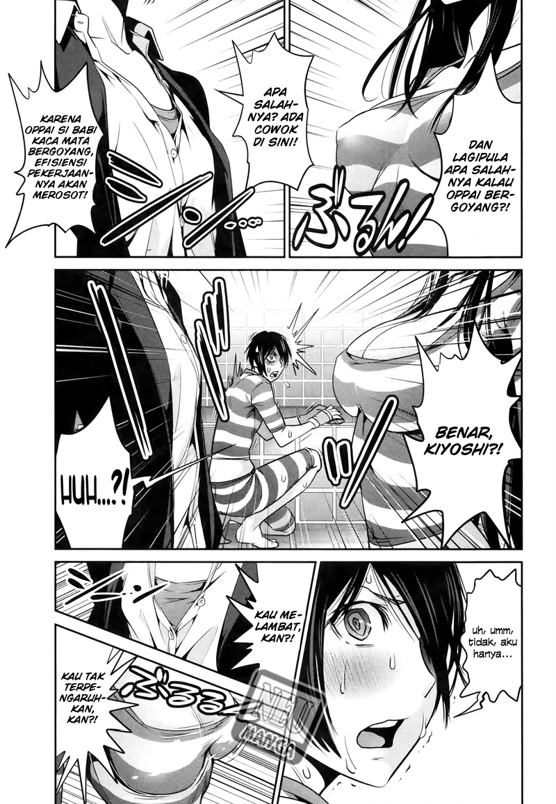 Prison School Chapter 117