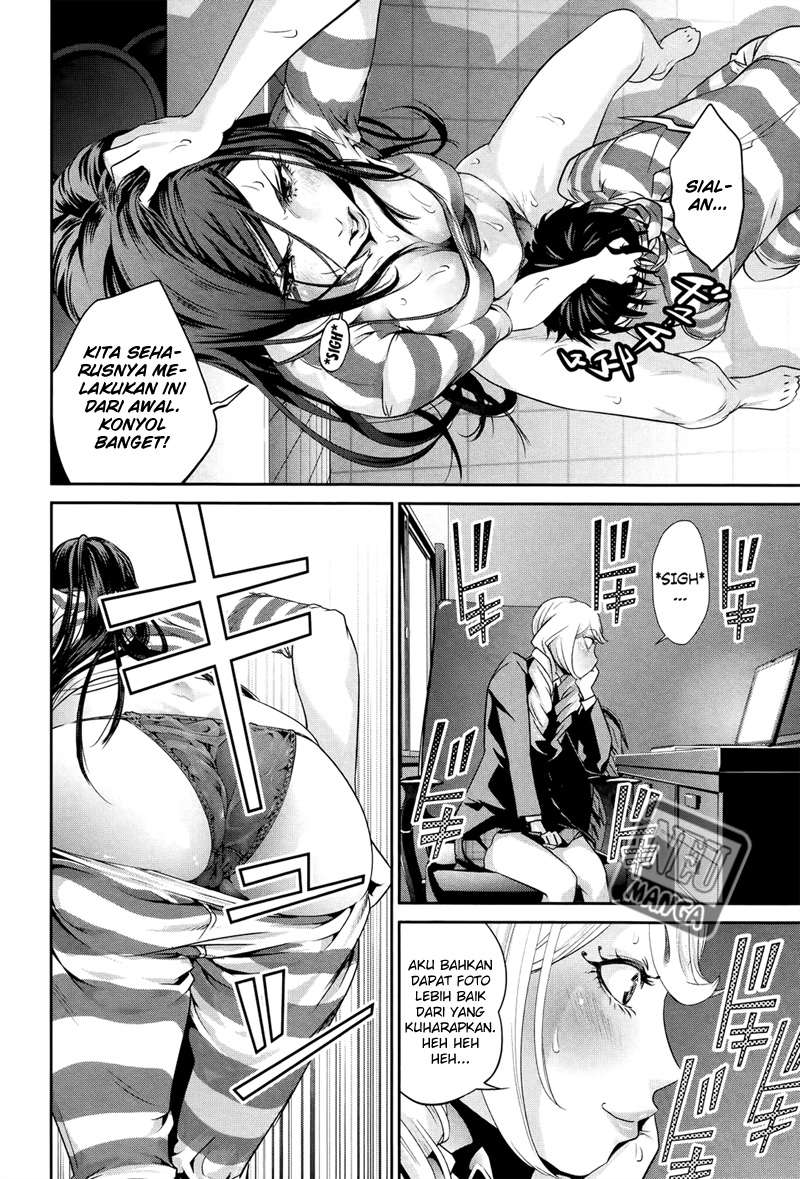 Prison School Chapter 119