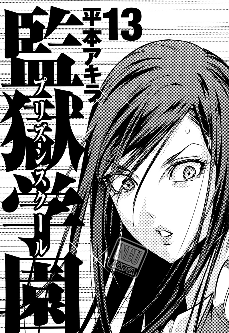 Prison School Chapter 119