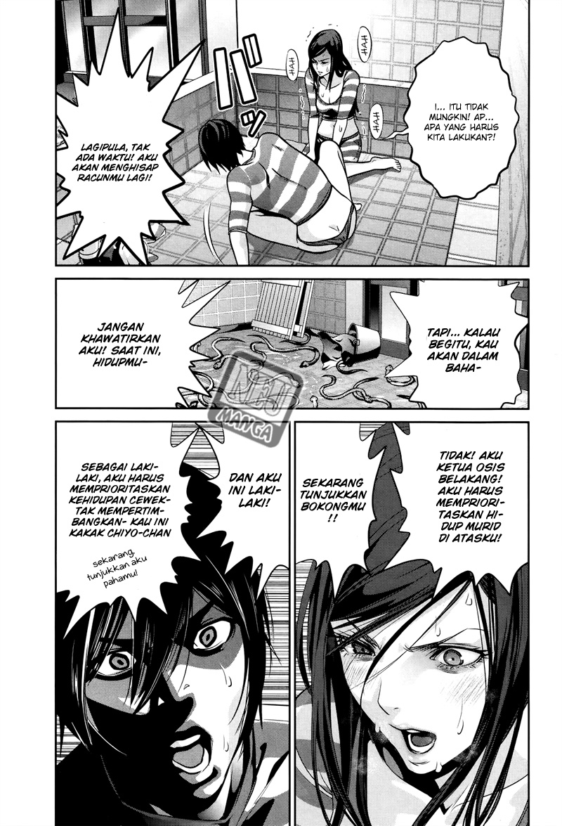 Prison School Chapter 120