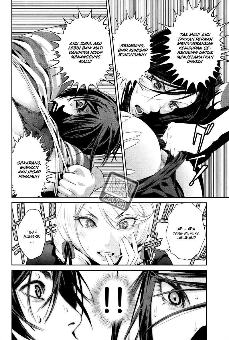 Prison School Chapter 120