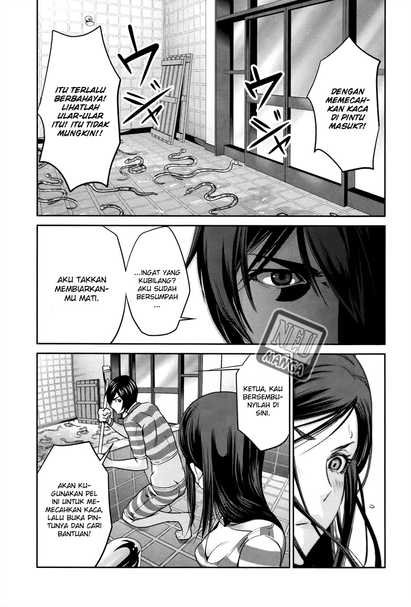 Prison School Chapter 121