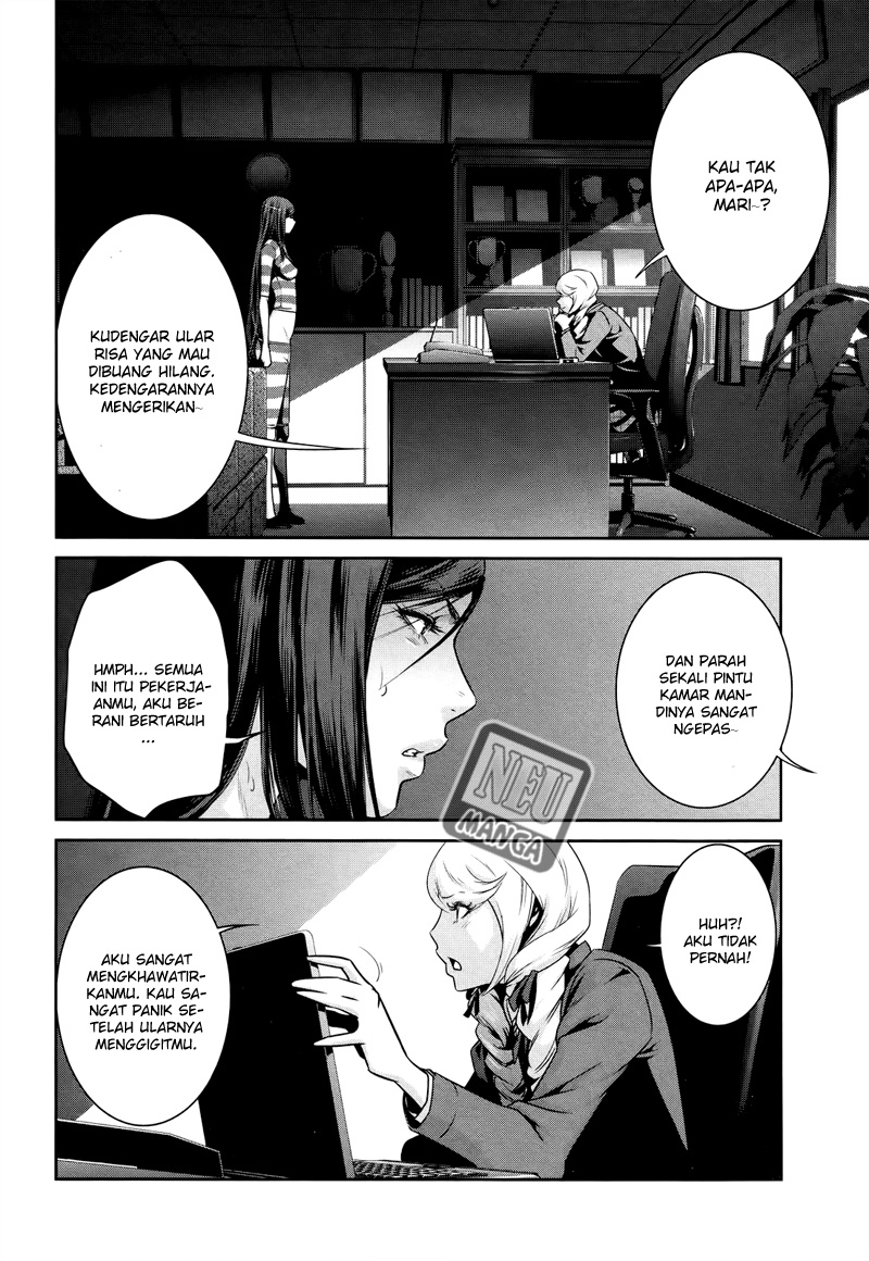 Prison School Chapter 122