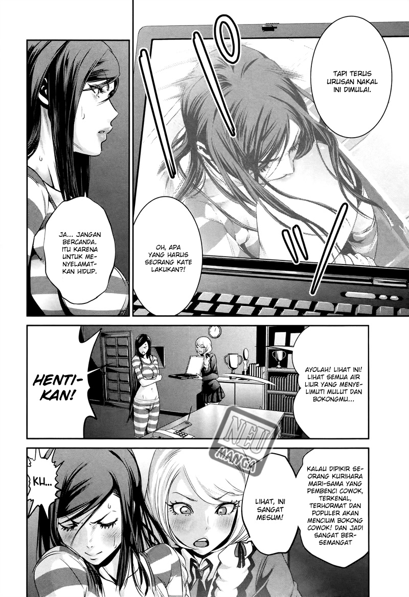 Prison School Chapter 122