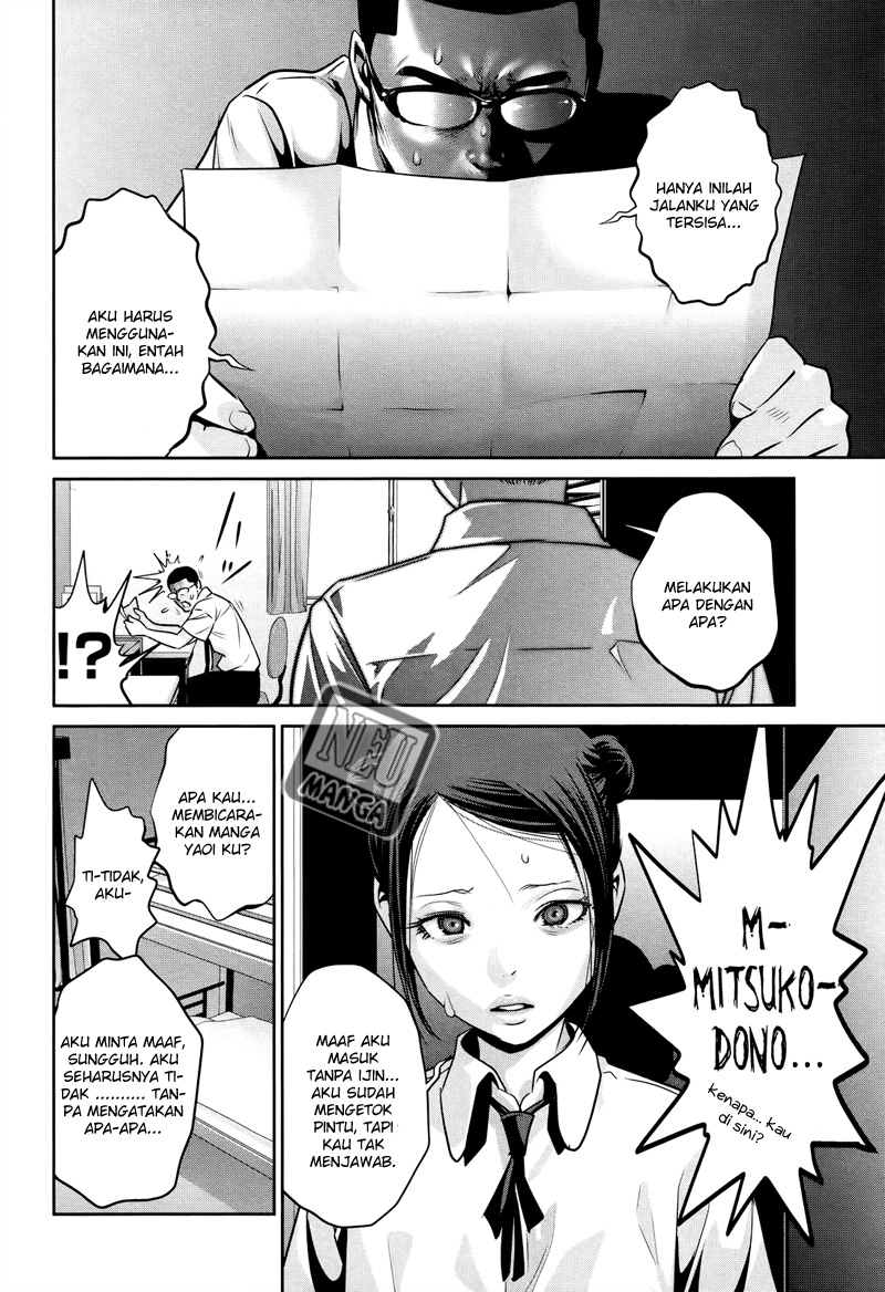 Prison School Chapter 122