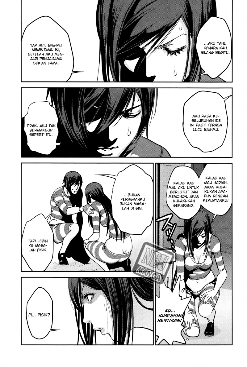 Prison School Chapter 124