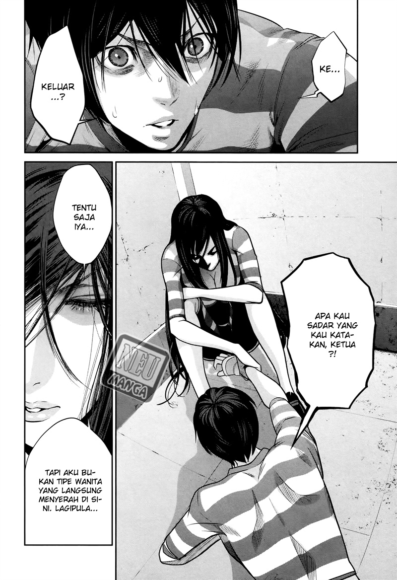 Prison School Chapter 124