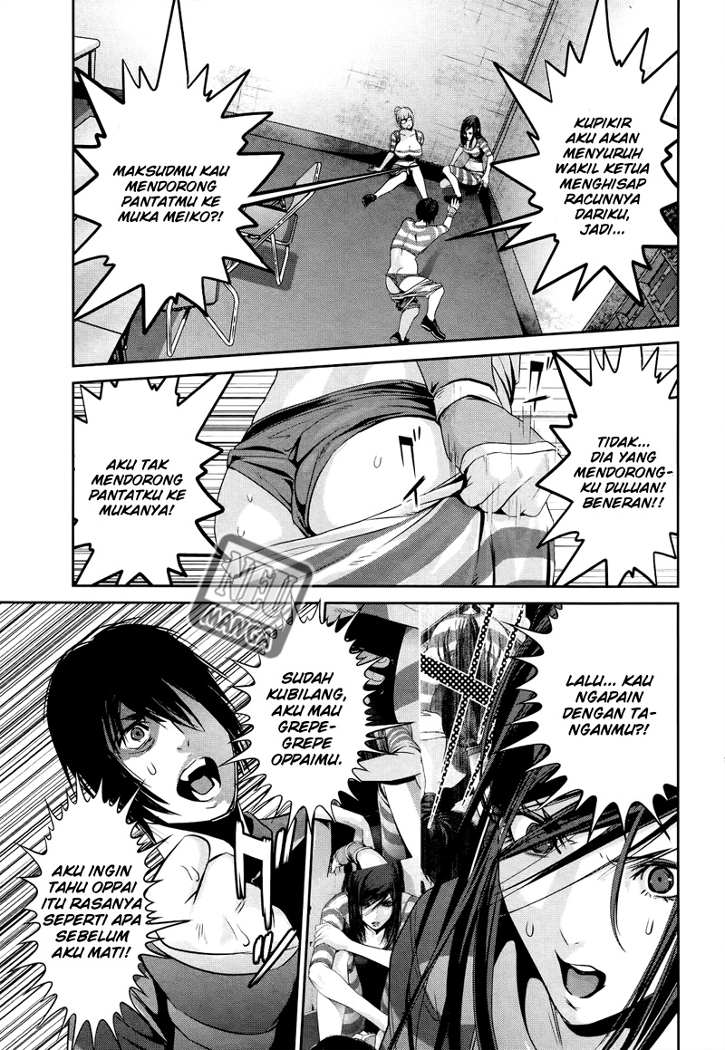 Prison School Chapter 124