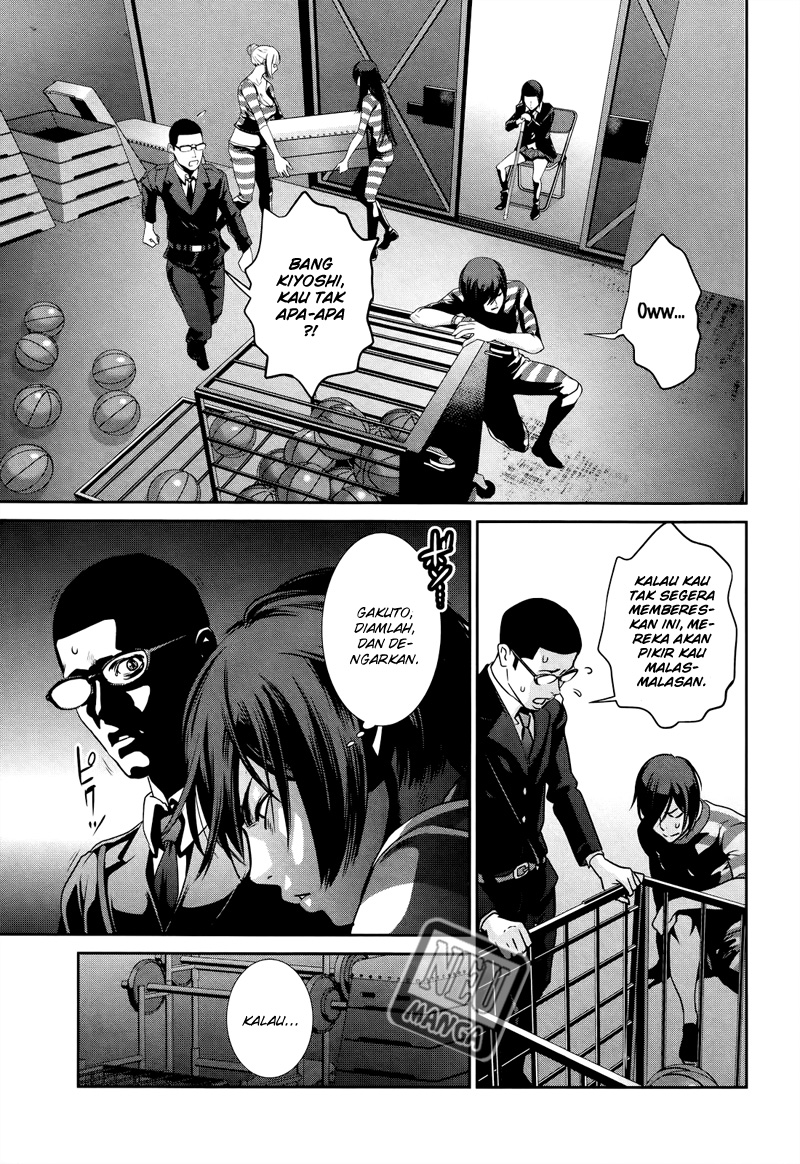 Prison School Chapter 125