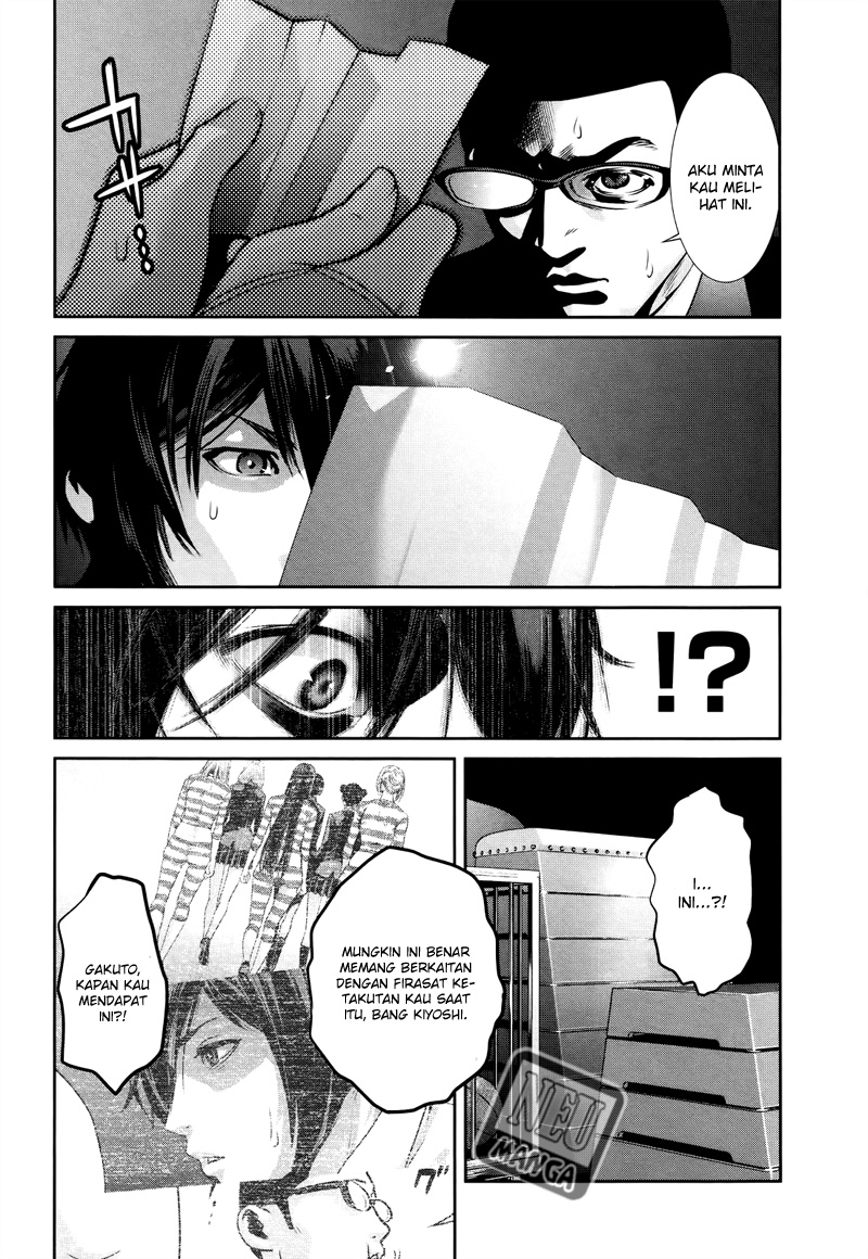 Prison School Chapter 125