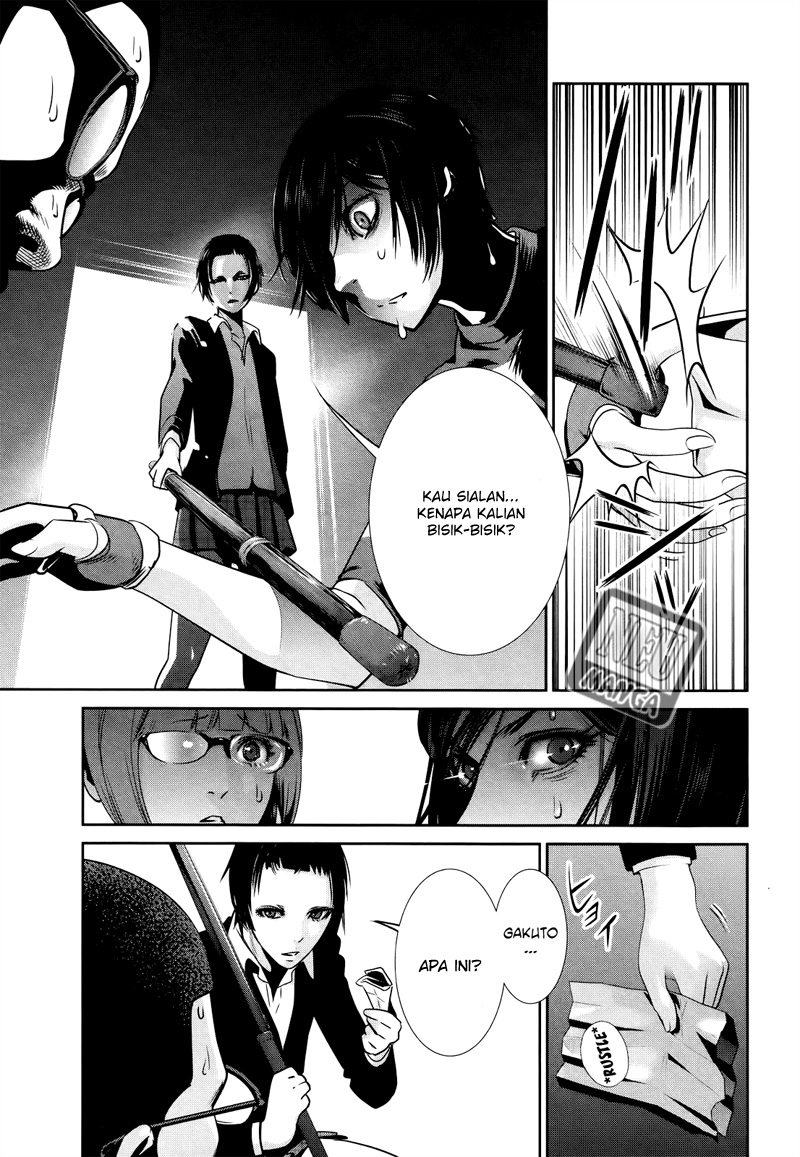 Prison School Chapter 125