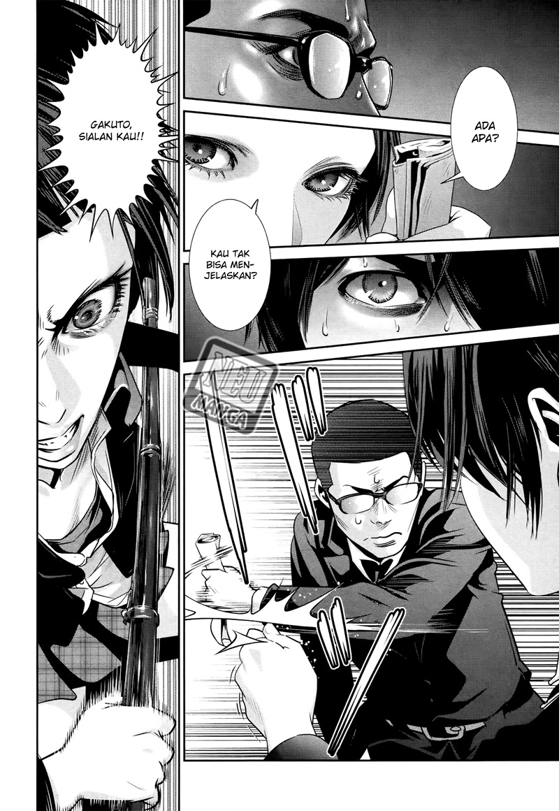 Prison School Chapter 125