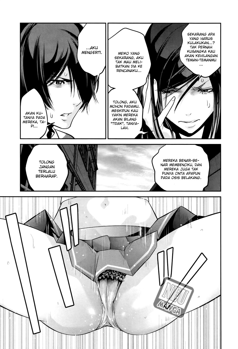 Prison School Chapter 125