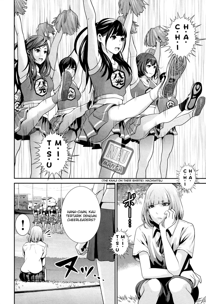 Prison School Chapter 125