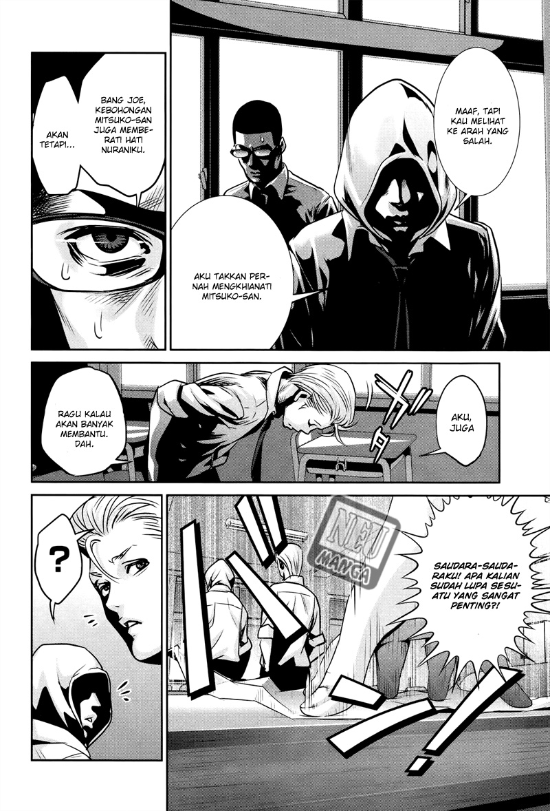 Prison School Chapter 126