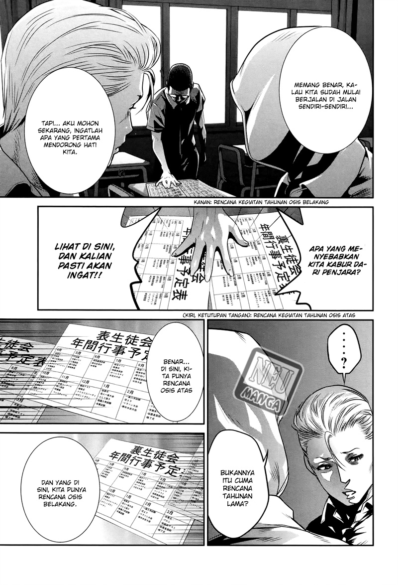 Prison School Chapter 126