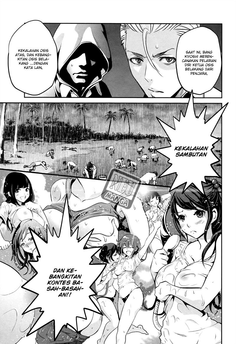 Prison School Chapter 127