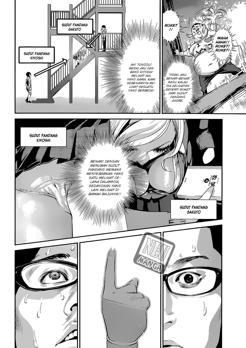 Prison School Chapter 130