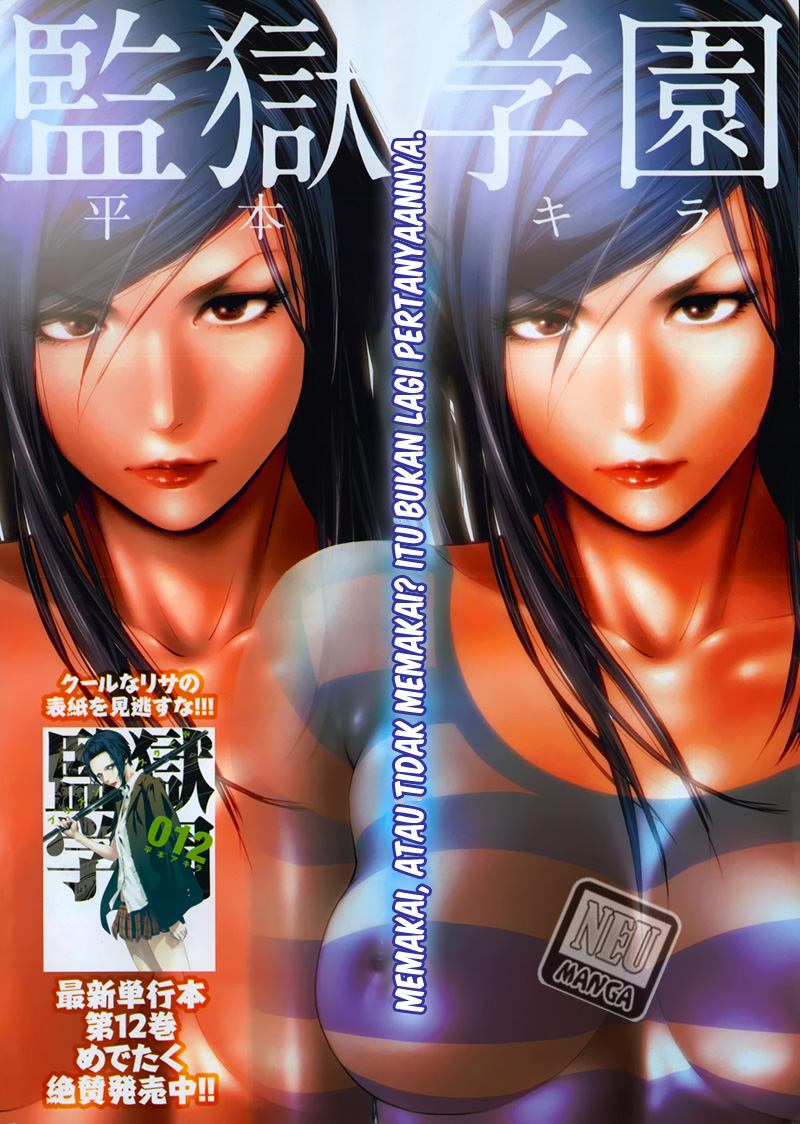 Prison School Chapter 130