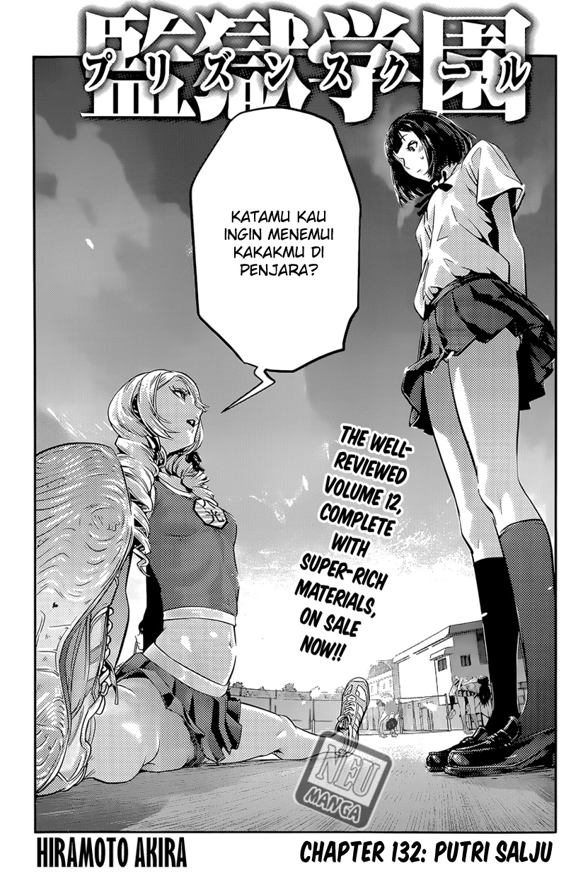 Prison School Chapter 132