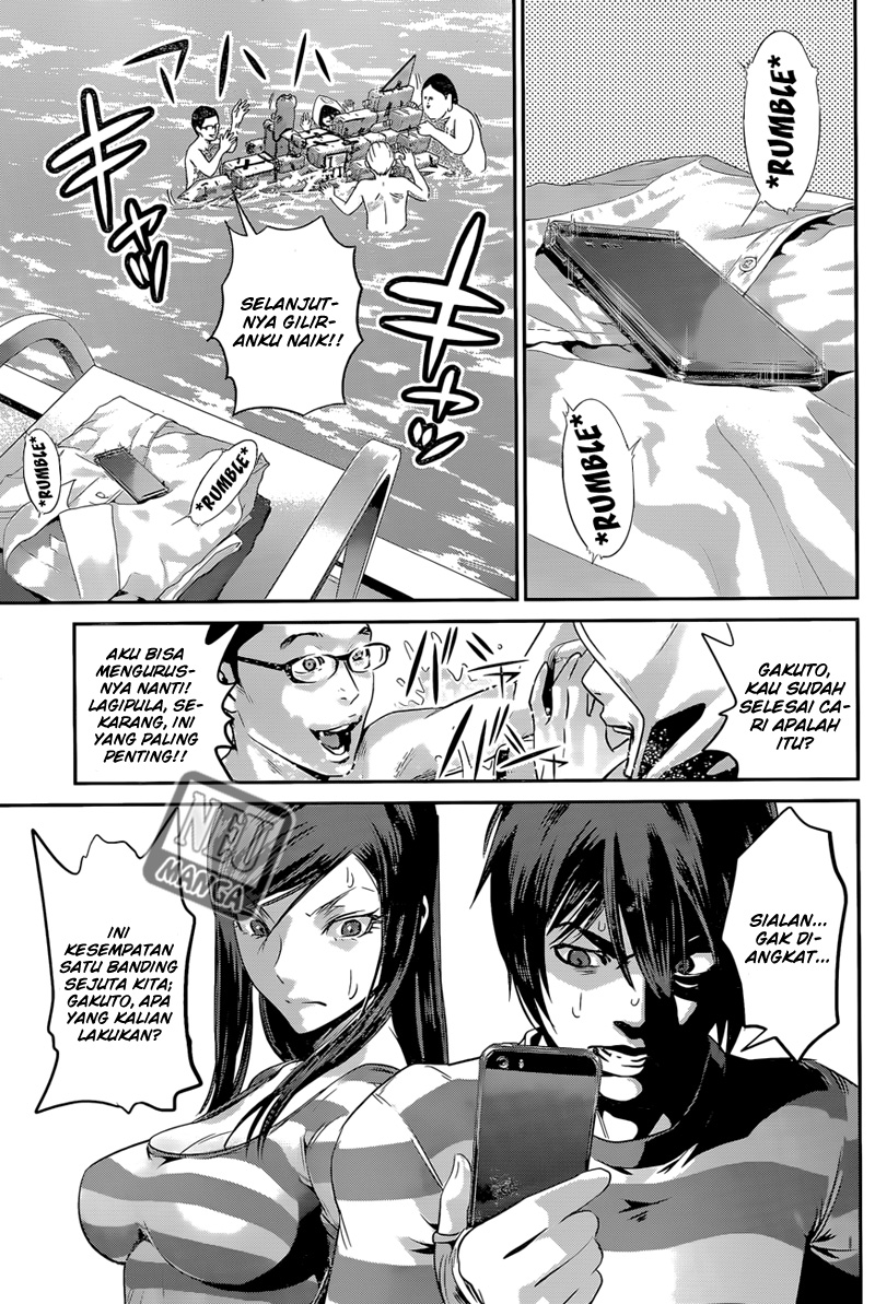 Prison School Chapter 133