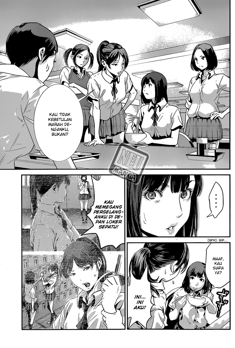 Prison School Chapter 133