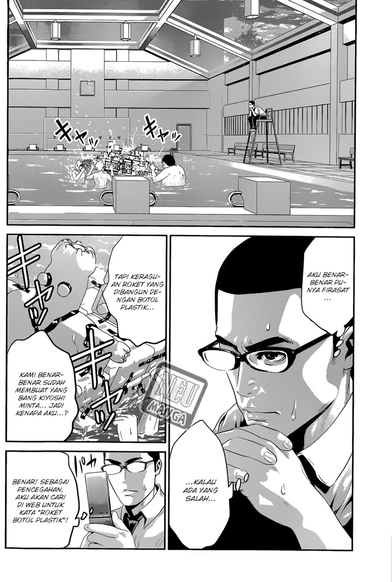 Prison School Chapter 133