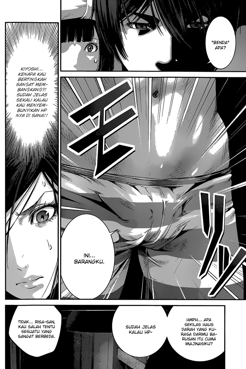 Prison School Chapter 137