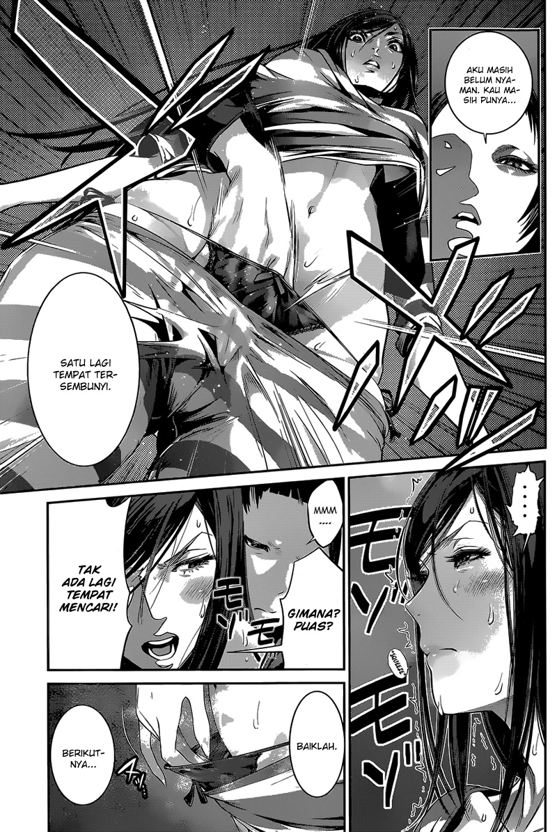 Prison School Chapter 137