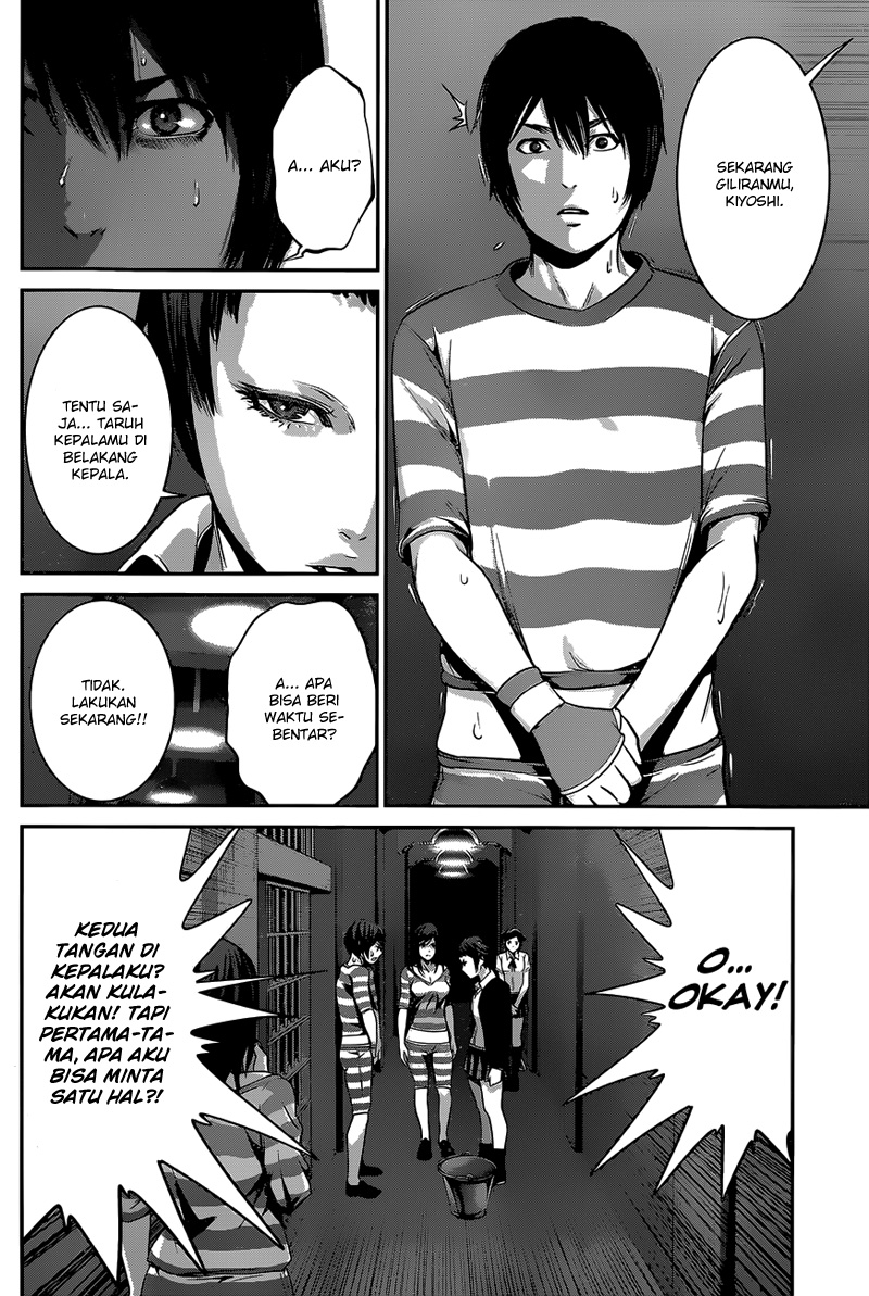 Prison School Chapter 137