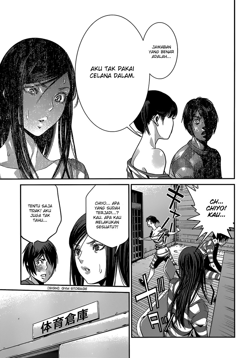 Prison School Chapter 138