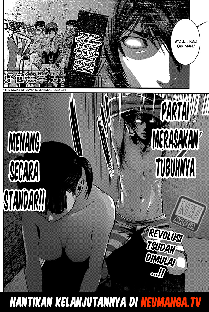 Prison School Chapter 139