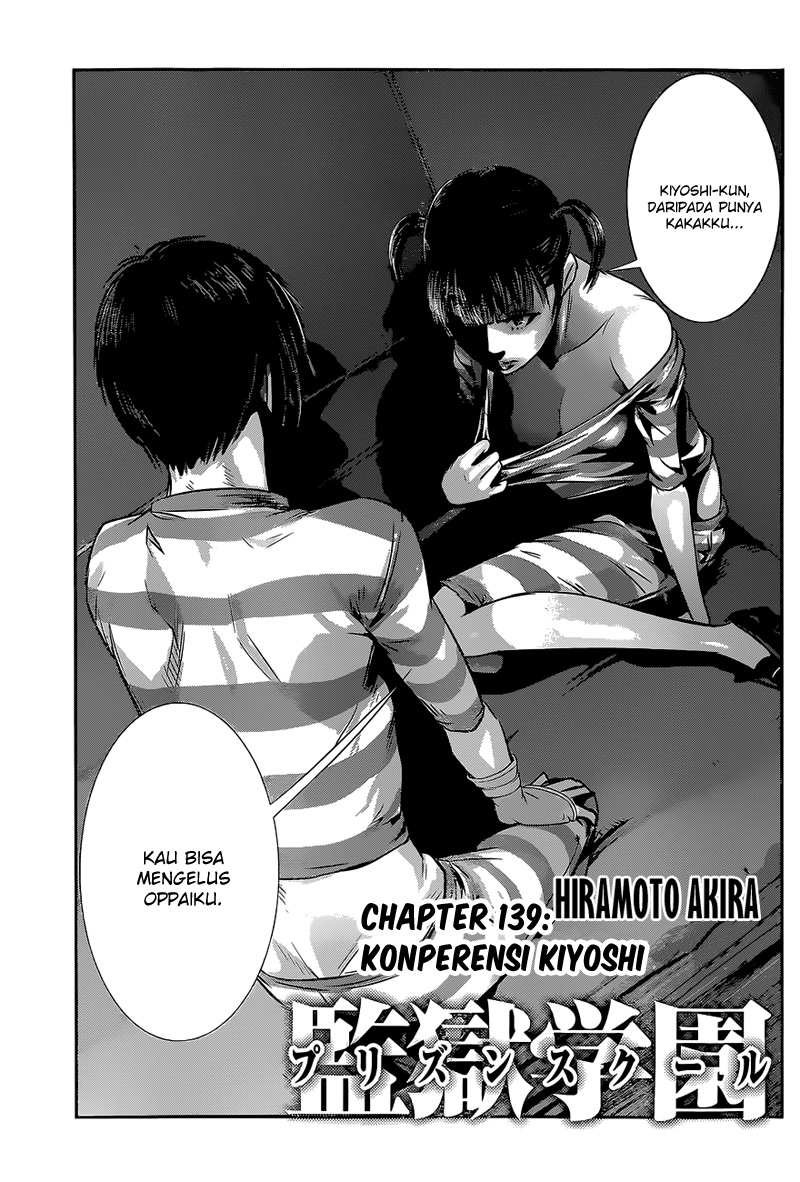 Prison School Chapter 139