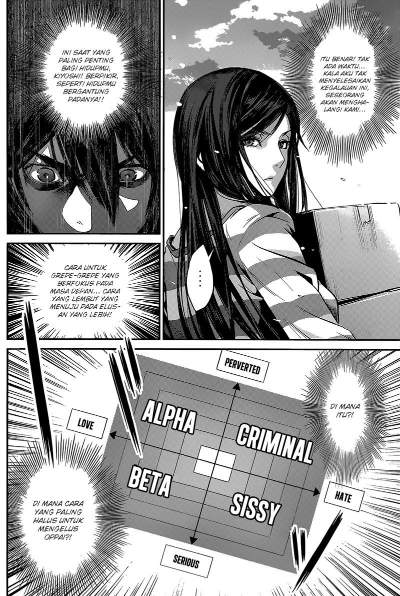 Prison School Chapter 139