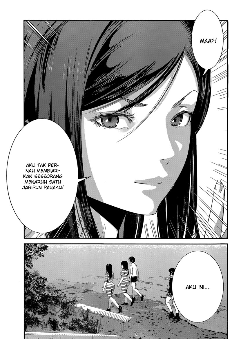 Prison School Chapter 141