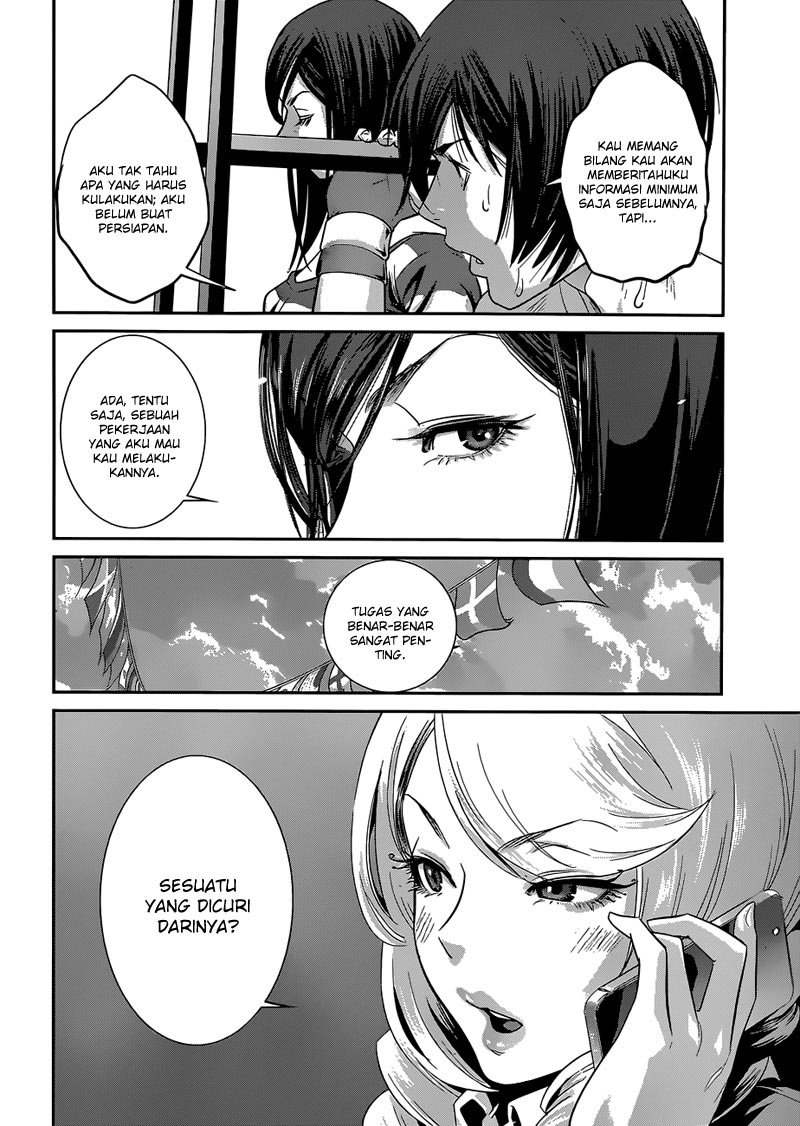 Prison School Chapter 142