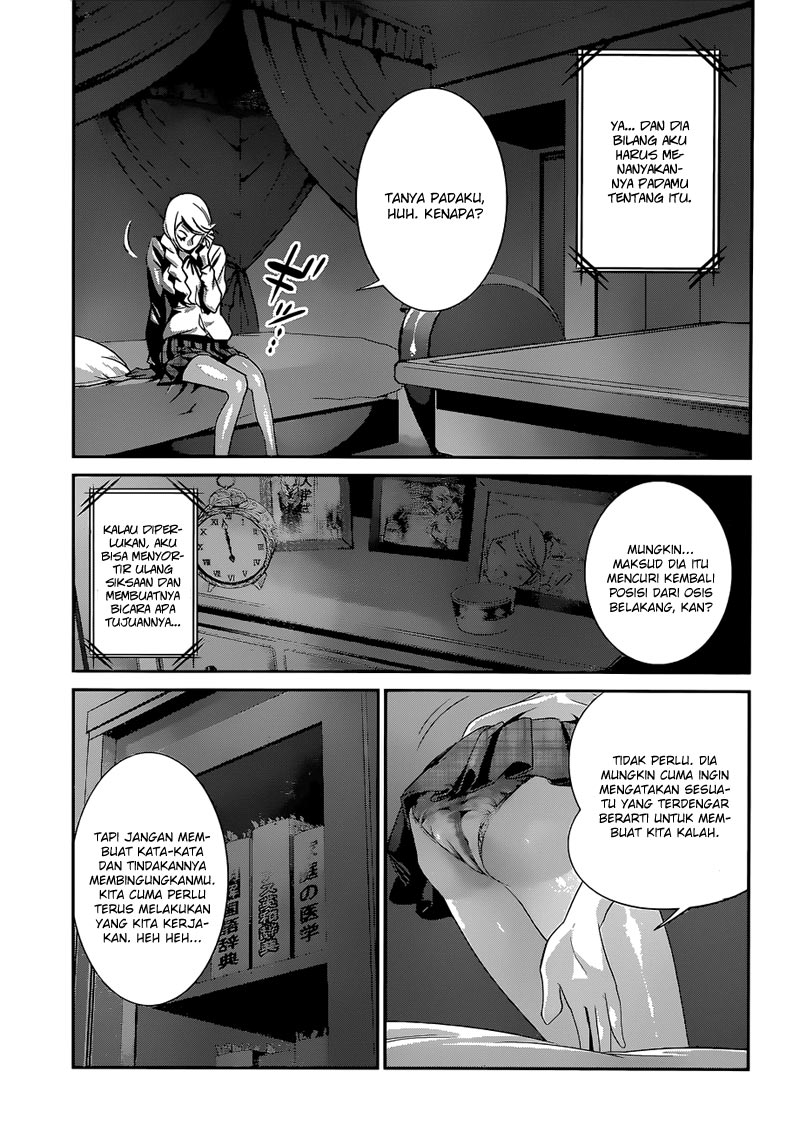 Prison School Chapter 142