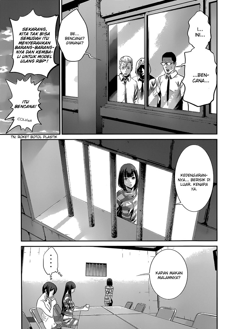 Prison School Chapter 142