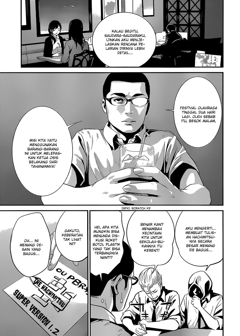 Prison School Chapter 142