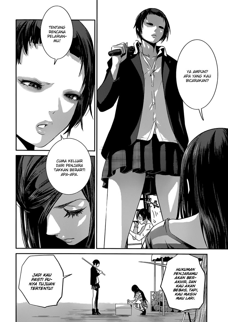 Prison School Chapter 142