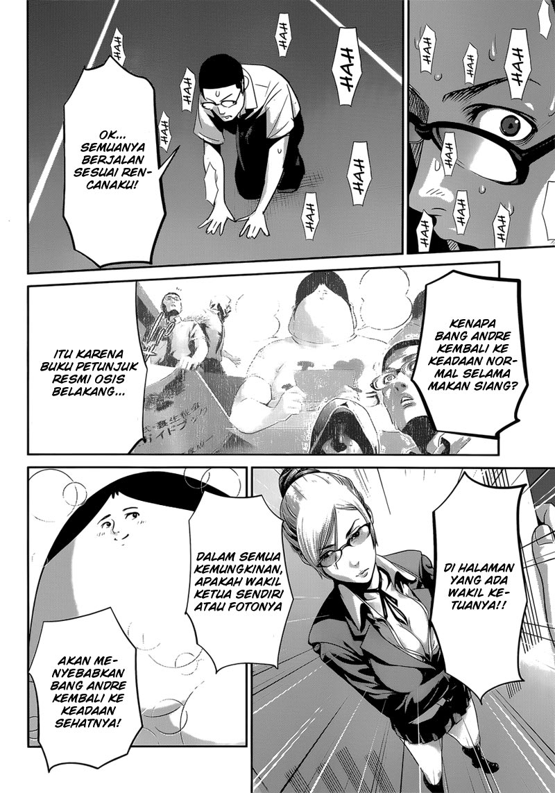 Prison School Chapter 144