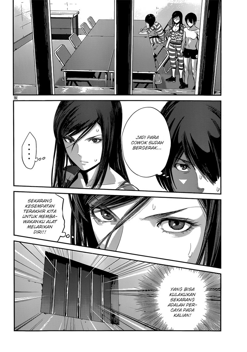 Prison School Chapter 144