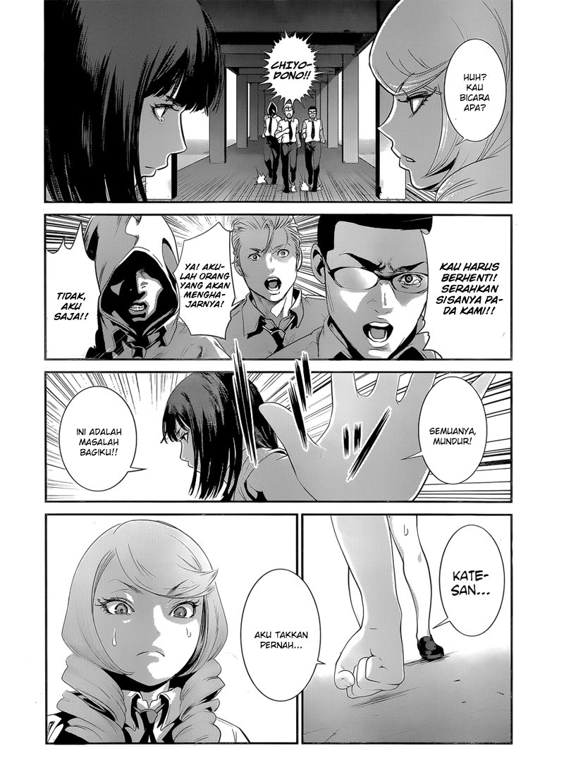 Prison School Chapter 146