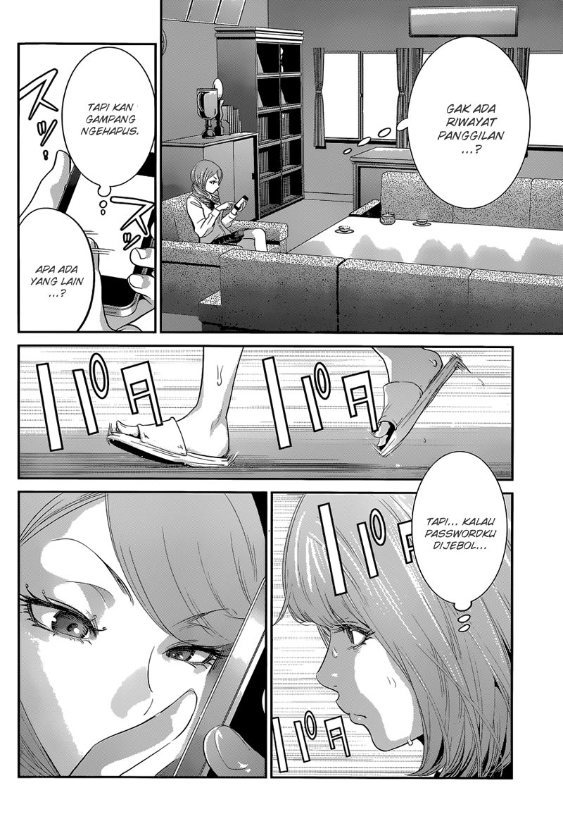 Prison School Chapter 147