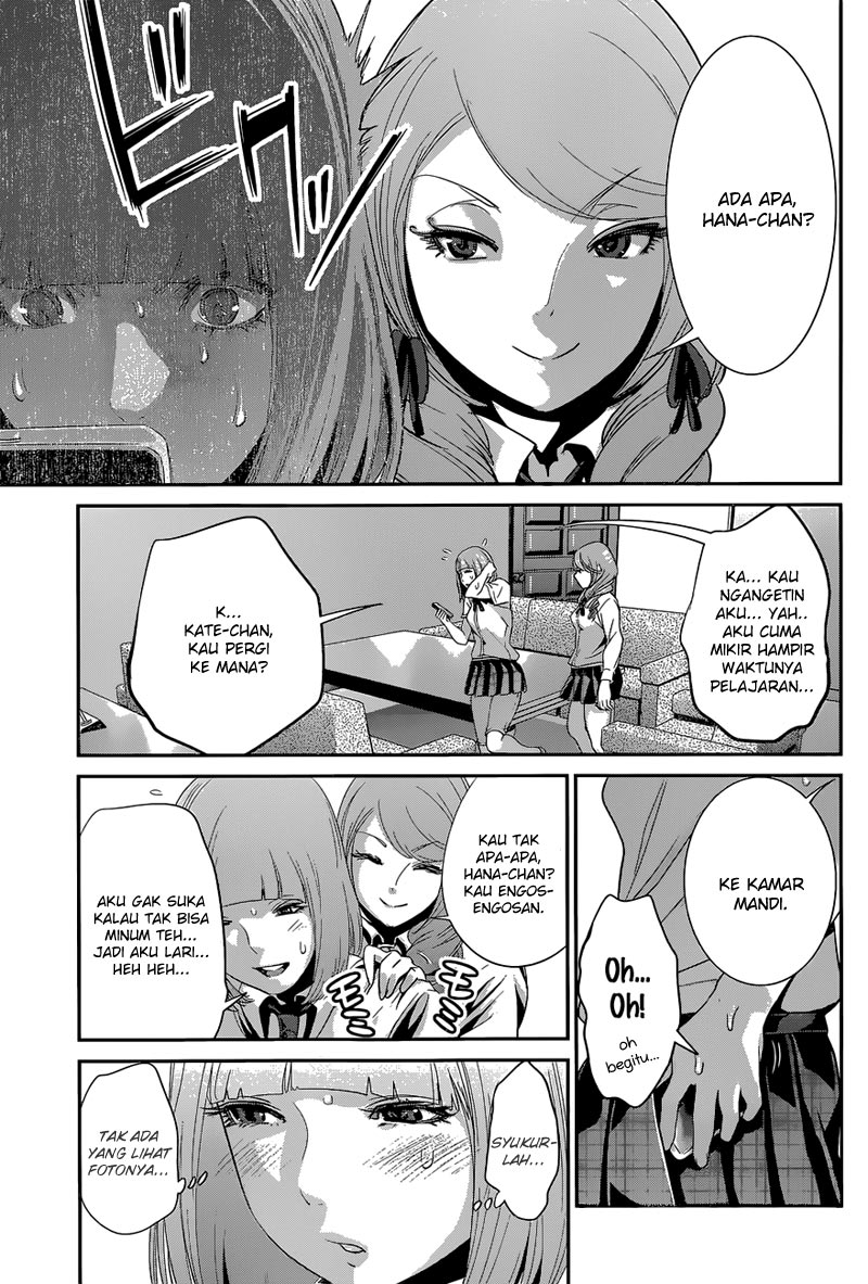 Prison School Chapter 147