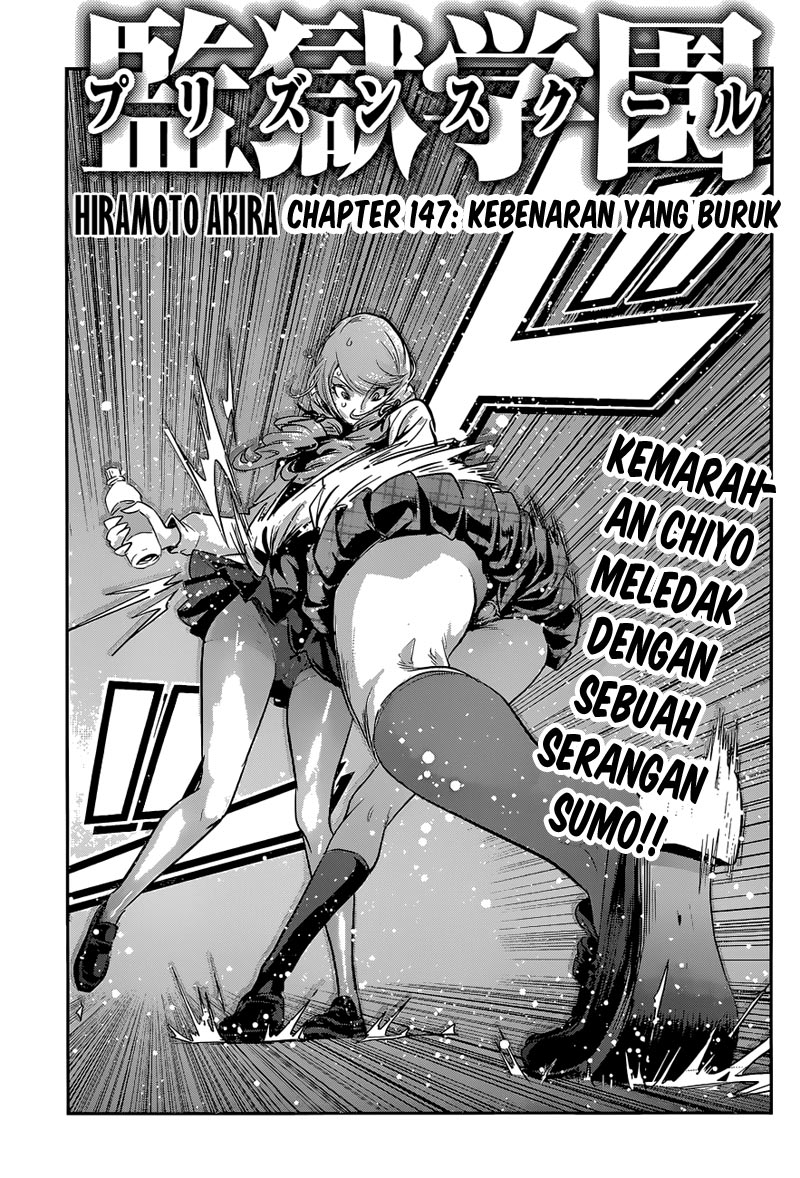 Prison School Chapter 147